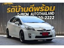 2011 Toyota Prius 1.8 (ปี 09-16) Hybrid Hatchback