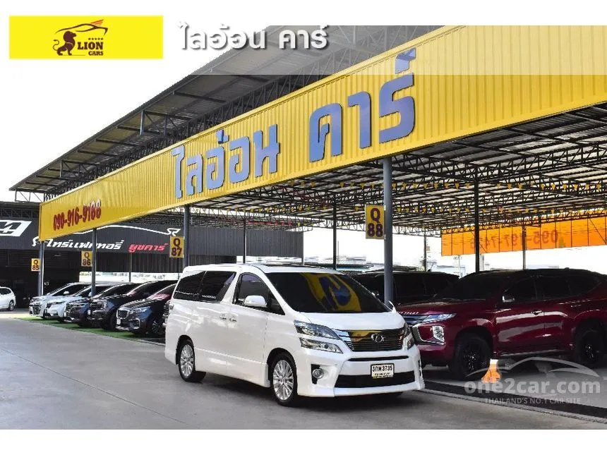 2014 Toyota VELLFIRE ZG Edition Van