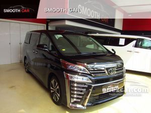 2021 Toyota Vellfire 2.5 (ปี 15-23) Z G Edition Van