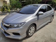 2017 Honda City 1.5 (ปี 14-18) S i-VTEC Sedan AT