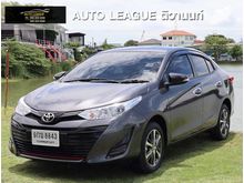 2020 Toyota Yaris Ativ 1.2 (ปี 17-21) Mid Sedan AT