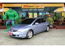 2007 Honda Civic 2.0 FD (ปี 05-12) EL i-VTEC Sedan AT