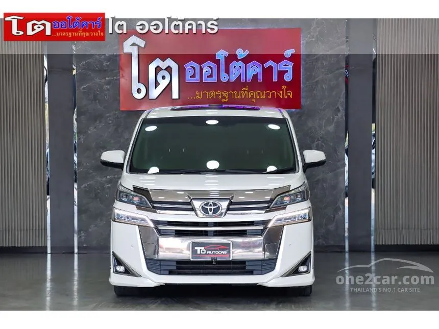2019 Toyota Vellfire Van