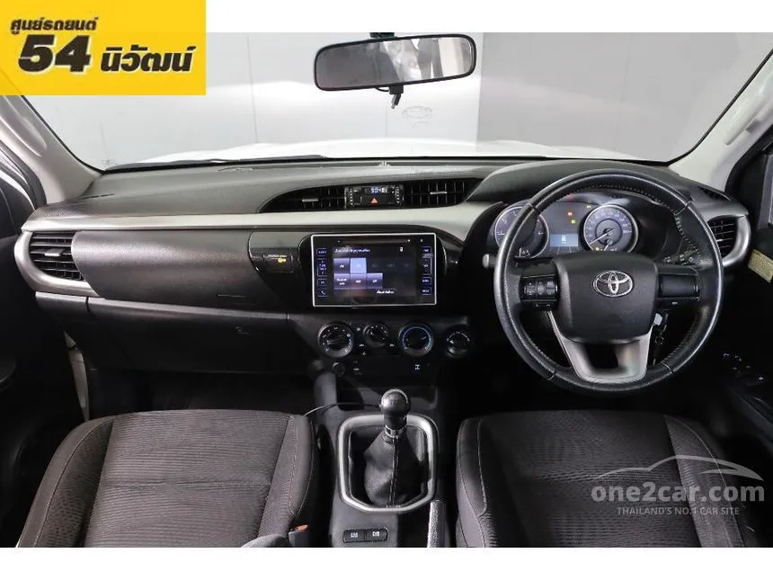 2018 Toyota Hilux Revo E Plus Pickup