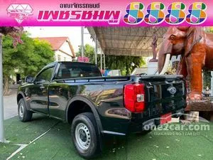 2024 Ford RANGER 2.0 Standard XL Single Cab Pickup