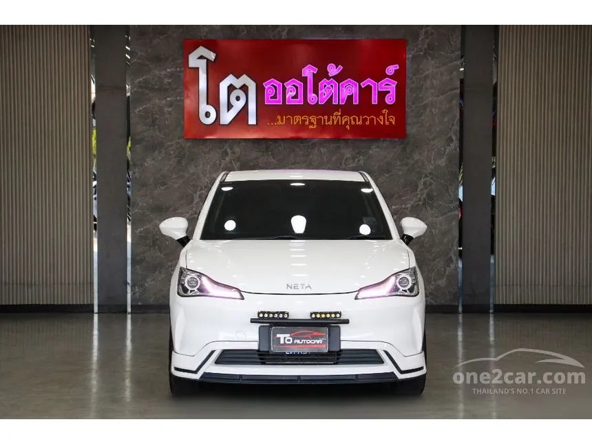 2024 Neta Neta V Hatchback