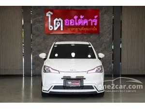 2024 Neta Neta V Hatchback
