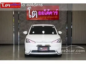 2024 Neta Neta V Hatchback
