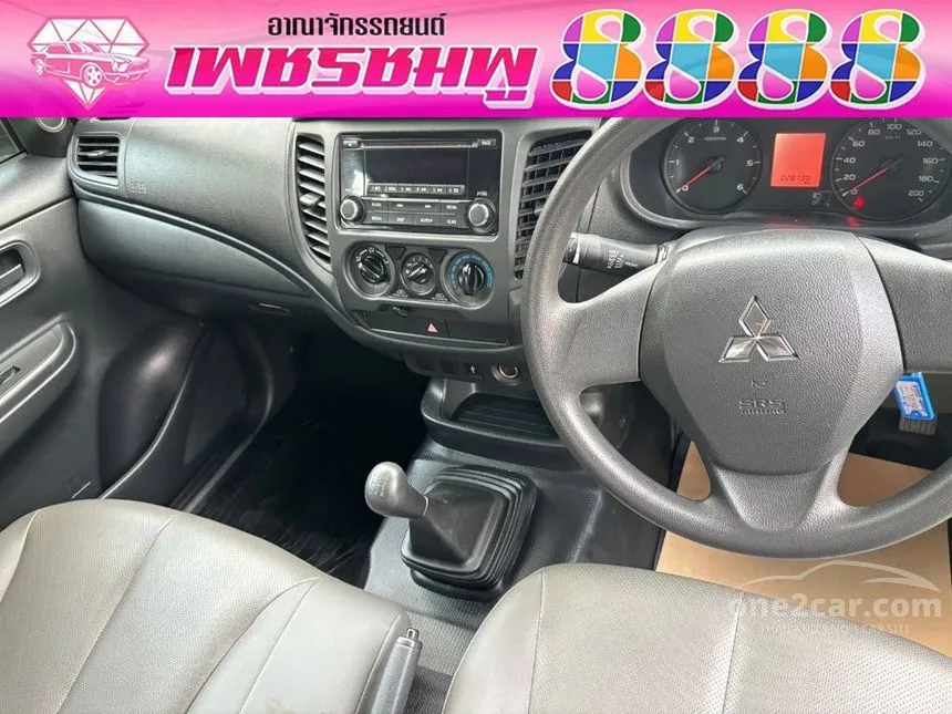 2023 Mitsubishi Triton GL Pickup