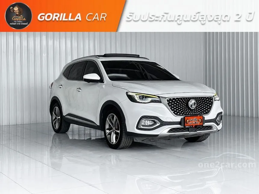2022 MG HS X SUV