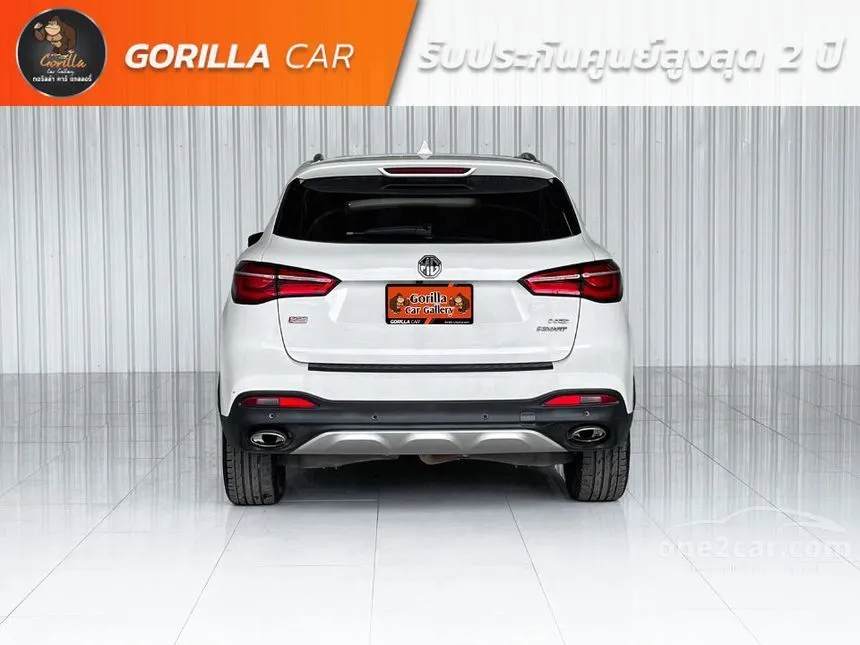 2022 MG HS X SUV