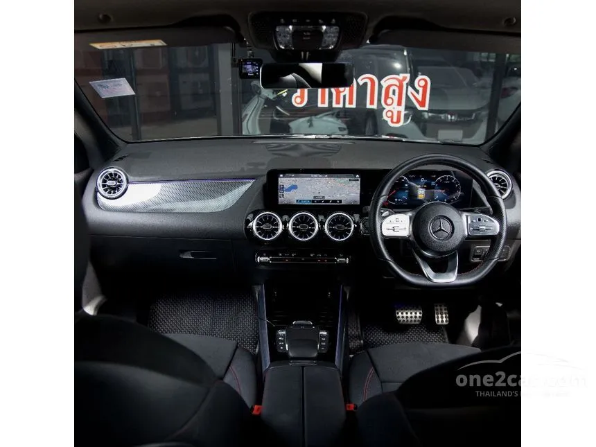 2023 Mercedes-Benz GLA200 AMG Dynamic SUV
