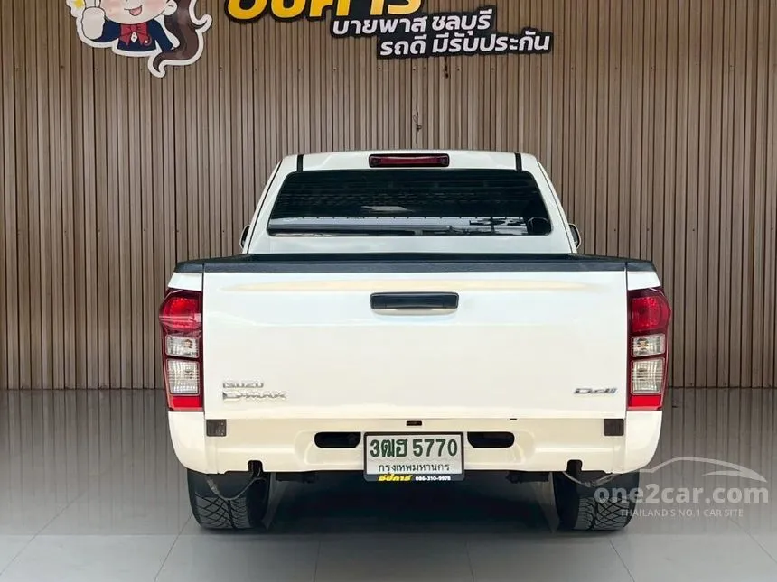 2018 Isuzu D-MAX S Space Cab Pickup