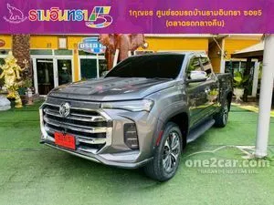 2022 MG Extender 2.0 Grand X Pickup