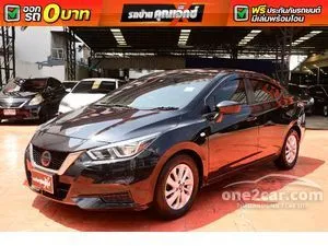 2021 Nissan ALMERA 1.0 EL Sedan