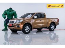2015 Nissan NP 300 Navara 2.5 KING CAB E Pickup