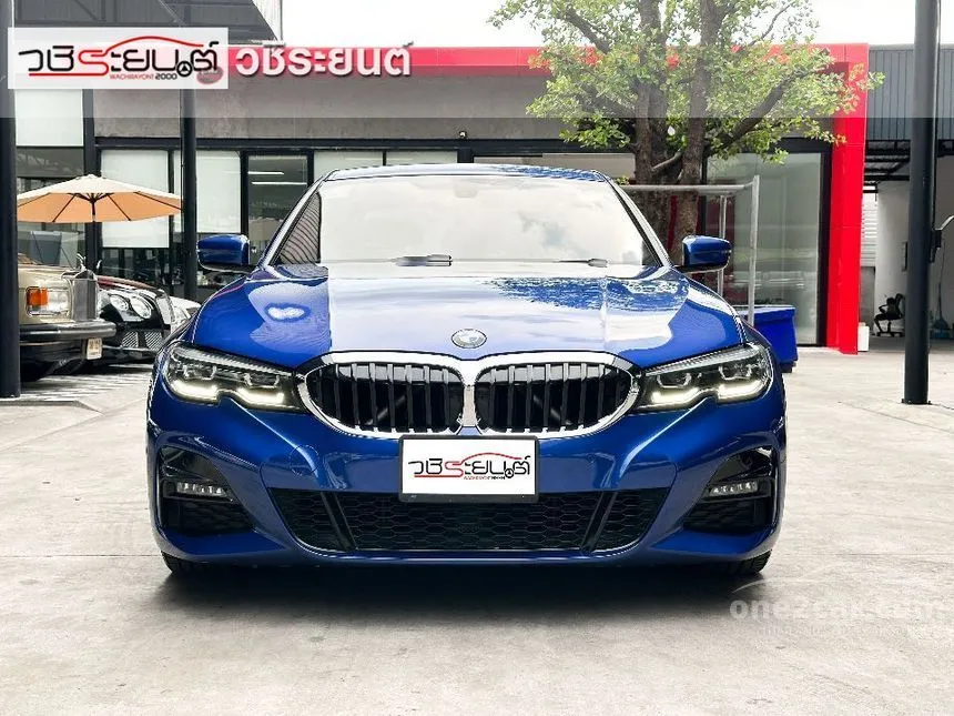 2020 BMW 330i M Sport Sedan