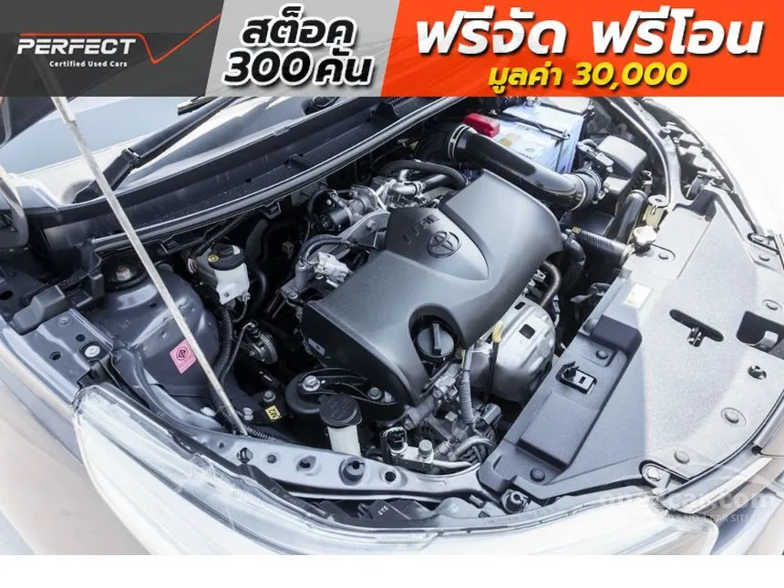 2020 Toyota Yaris Ativ High Sedan