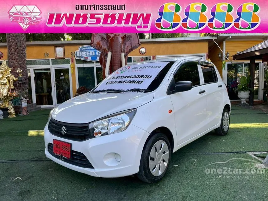 2023 Suzuki CELERIO GL Hatchback