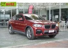 2021 BMW X4 2.0 G02 (ปี 18-24) xDrive20d M Sport X SUV