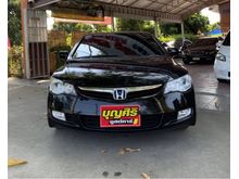 2007 Honda Civic 1.8 FD (ปี 05-12) E i-VTEC Sedan AT