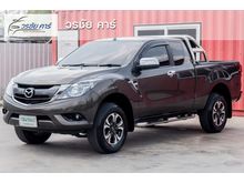 2015 Mazda BT-50 PRO 2.2 FREE STYLE CAB Hi-Racer Pickup MT