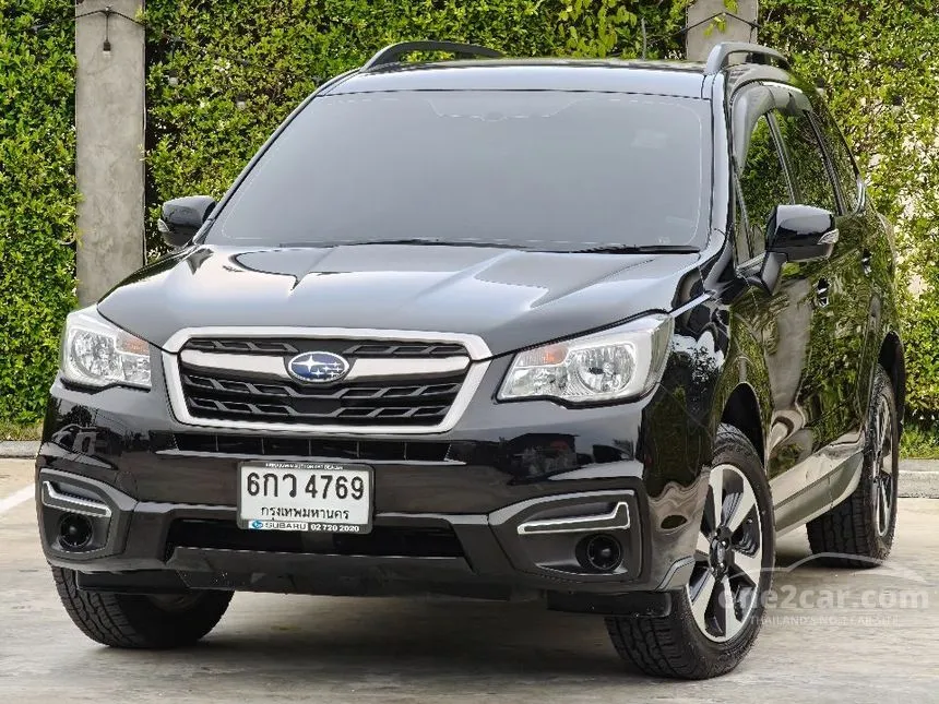 2017 Subaru FORESTER i SUV
