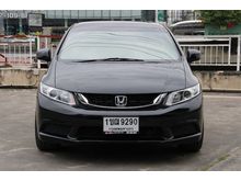 2013 Honda Civic 1.8 FB (ปี 12-16) S i-VTEC Sedan