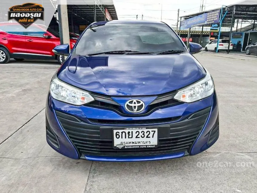 2017 Toyota Yaris Ativ E Sedan