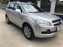 2008 Chevrolet Captiva 2.0 (ปี 07-12) LS SUV AT