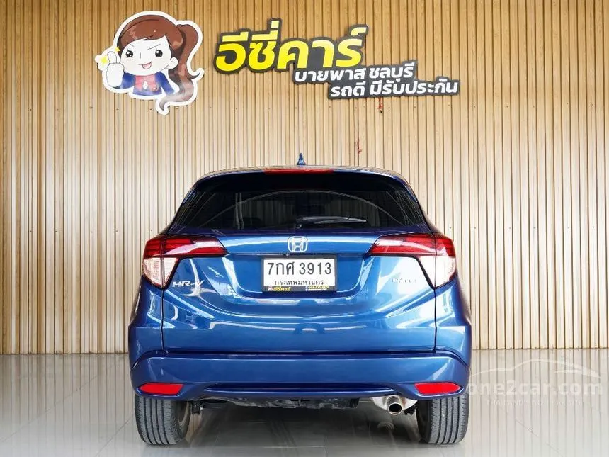 2018 Honda HR-V EL SUV