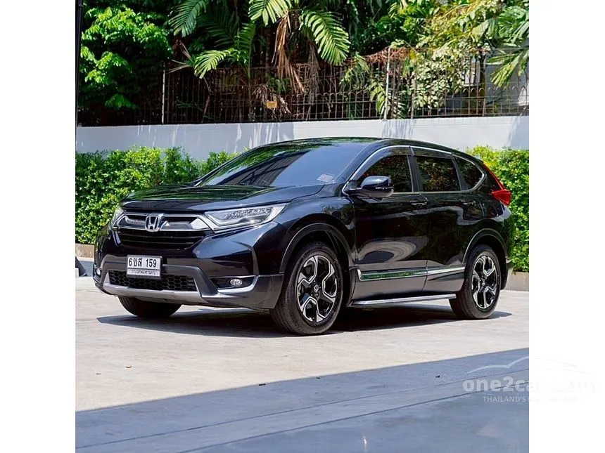 2020 Honda CR-V ES SUV