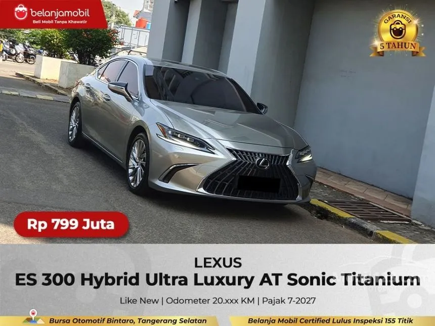 2023 Lexus ES 300h Ultra Luxury Sedan
