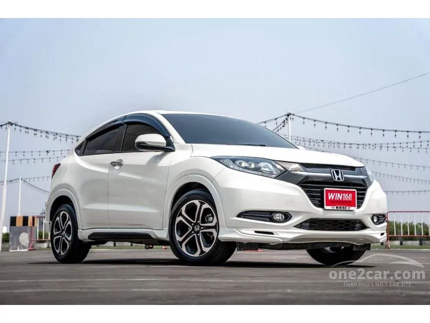 2017 Honda HR-V E Limited SUV