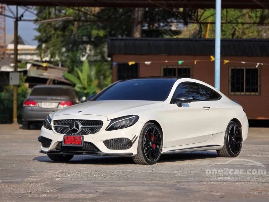 2023 Mercedes-Benz C250 AMG Dynamic Coupe