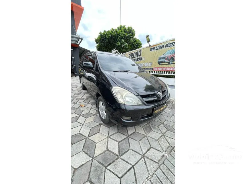2005 Toyota Kijang Innova G MPV