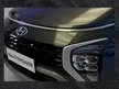 Jual Mobil Hyundai Stargazer 2024 Essential 1.5 di DKI Jakarta Automatic Wagon Hitam Rp 247.700.000