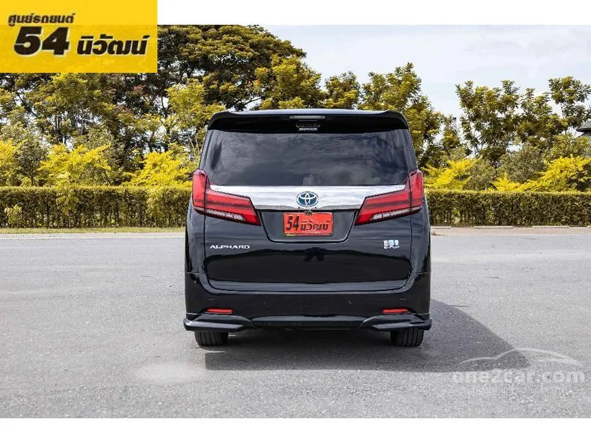 2018 Toyota ALPHARD HV Van