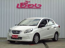 2013 Honda Brio 1.2 (ปี 11-16) Amaze V Sedan