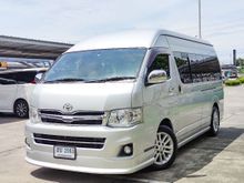 2013 Toyota Hiace 2.5 COMMUTER (ปี 05-16) D4D Van MT
