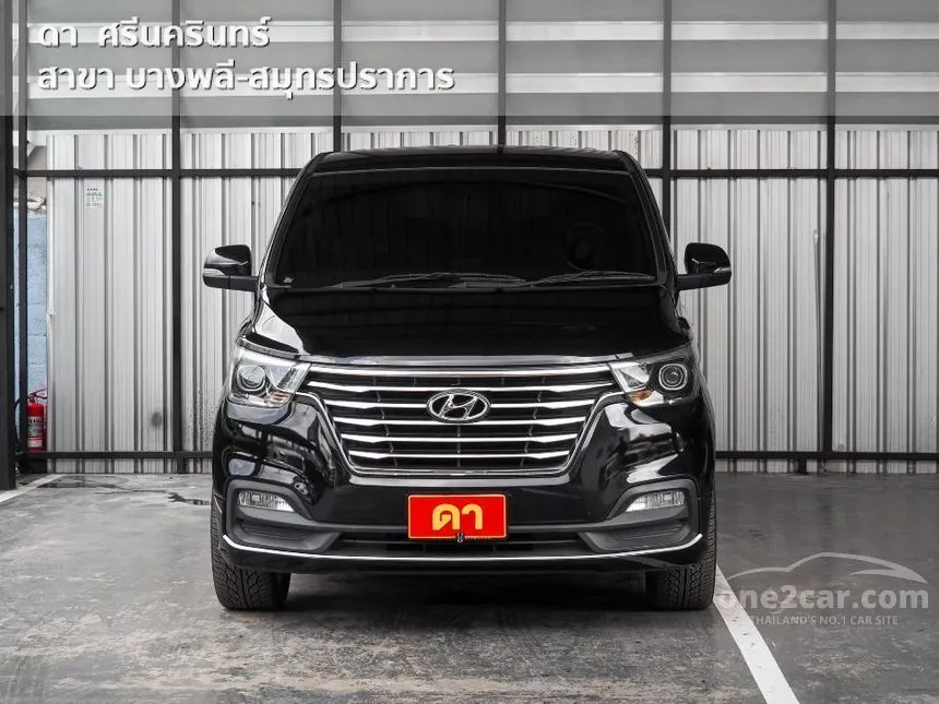 2018 Hyundai H-1 Elite Van