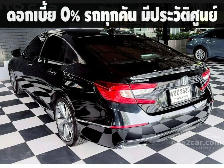 2023 Honda ACCORD e:HEV EL+ Sedan