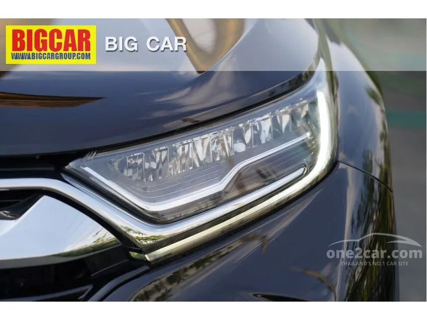 2017 Honda CR-V E SUV