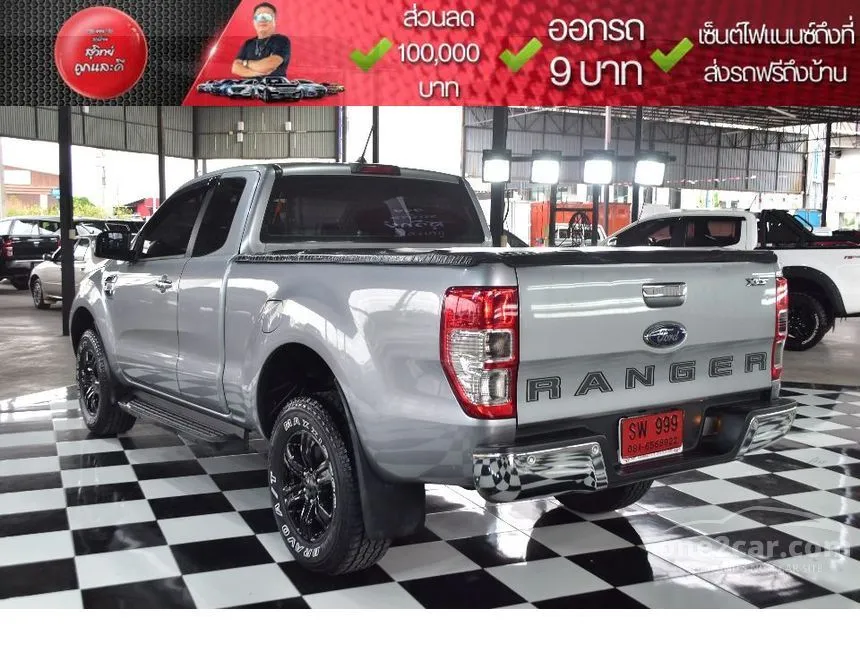 2020 Ford RANGER XLT Double Cab Hi-Rider Pickup