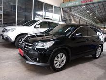 2014 Honda CR-V 2.0 (ปี 12-16) S SUV AT