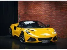 2023 Lotus Emira 3.5 Coupe