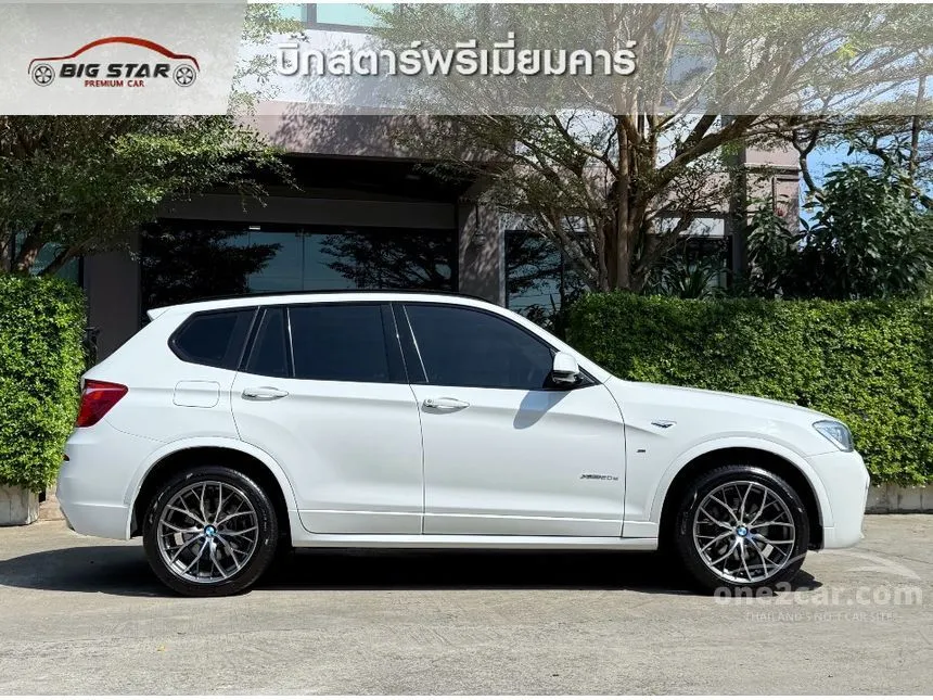 2017 BMW X3 xDrive20d M Sport SUV