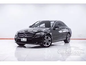 2021 Mercedes-Benz C220 2.0 d Avantgarde Sedan