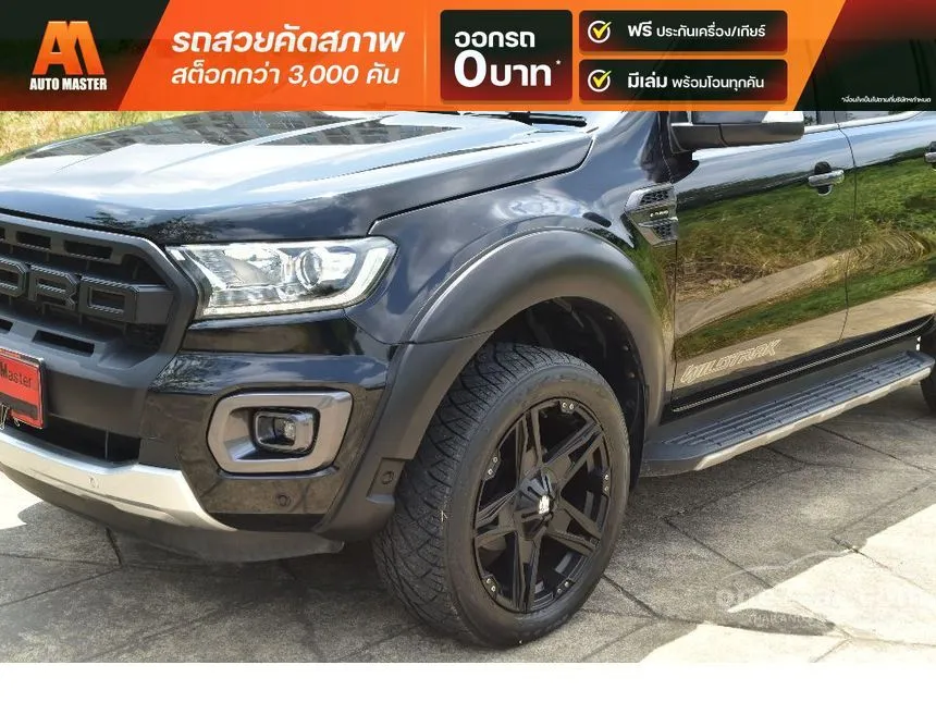 2018 Ford RANGER WildTrak Pickup