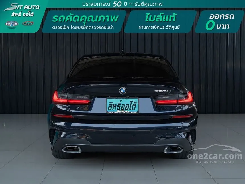 2022 BMW 330Li M Sport Sedan